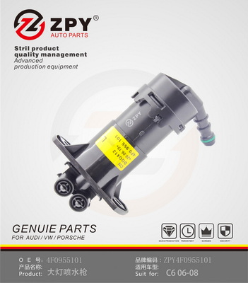 Tryska ostrekovača svetiel Guangzhou Yuhang Auto Parts Co., LTD